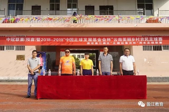 维尼修斯健身照引发关注，回应“被替换”质疑